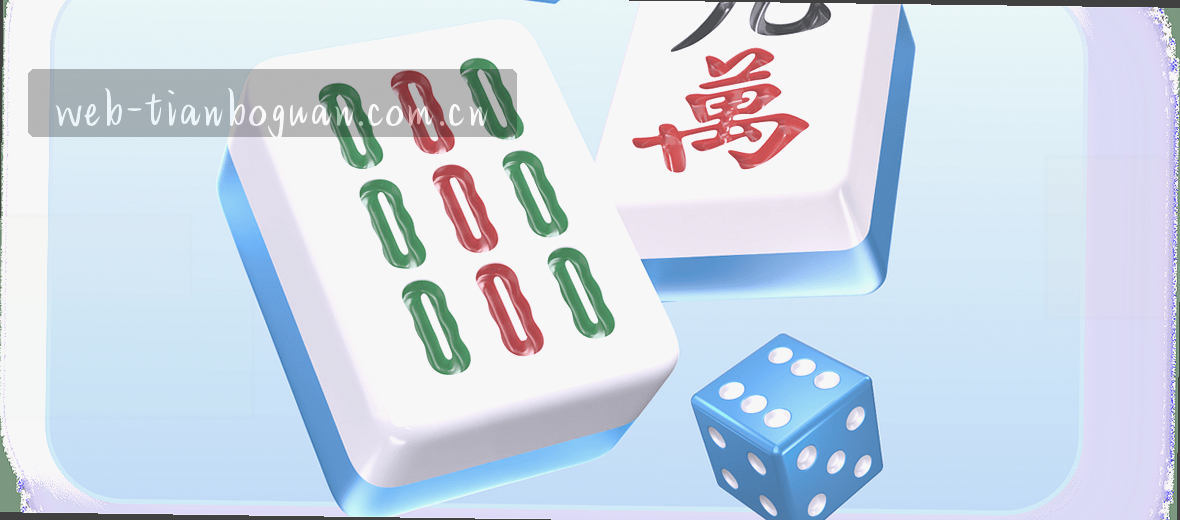 理性筛选 清晰取舍 优质内容尽在掌握